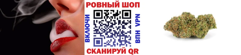Как найти закладки Балашиха Alpha PVP  МЕФ  ГАШ  Бошки Шишки 
