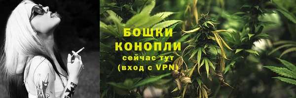 мдма Вяземский