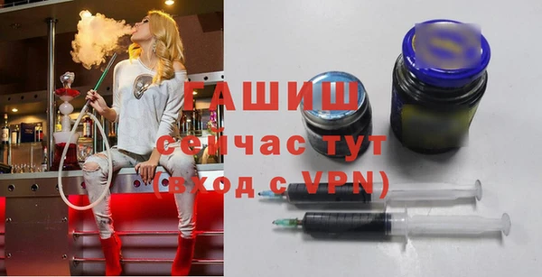 мдма Вяземский