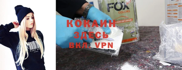 метадон Вязьма