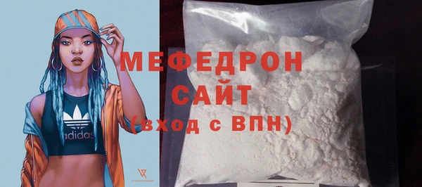 метадон Вязьма