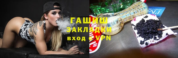 героин Вязники