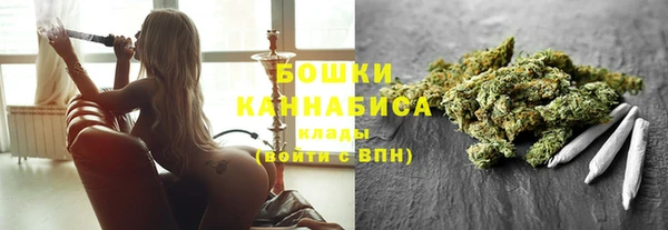метадон Вязьма