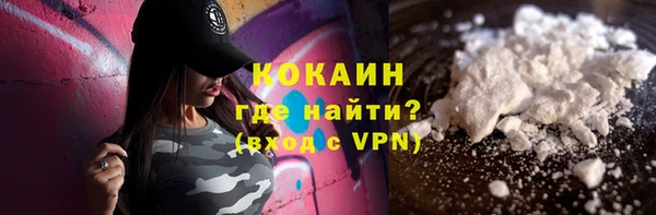 метадон Вязьма
