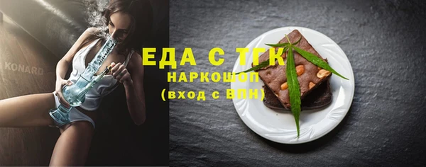 метадон Вязьма