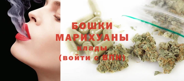 метадон Вязьма
