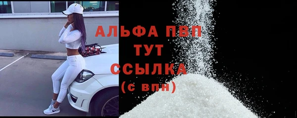 героин Вязники