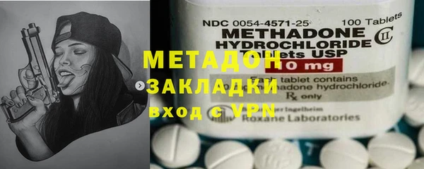 героин Вязники