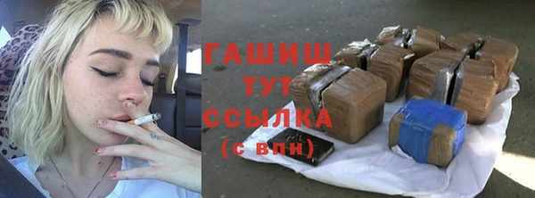 метадон Вязьма