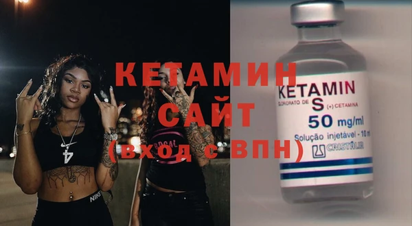 героин Вязники