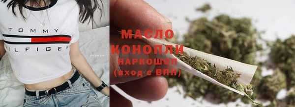 героин Вязники