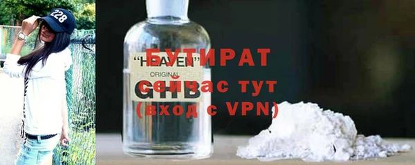 героин Вязники