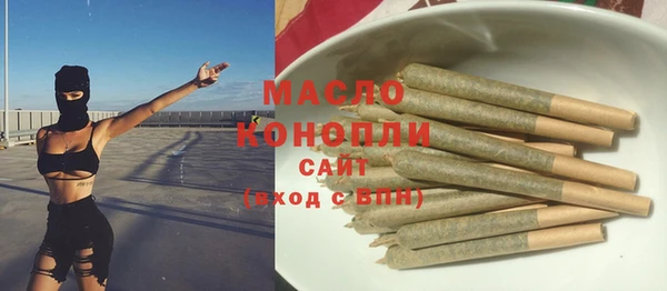 героин Вязники
