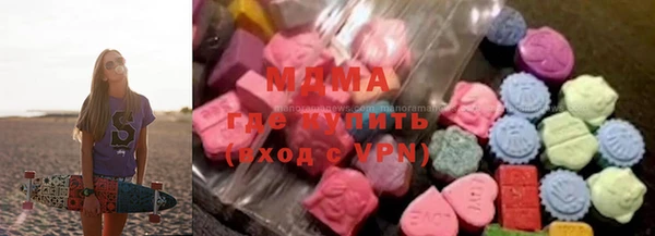 метадон Вязьма