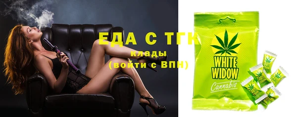 героин Вязники