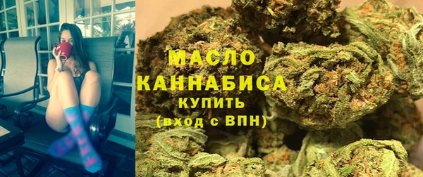героин Вязники