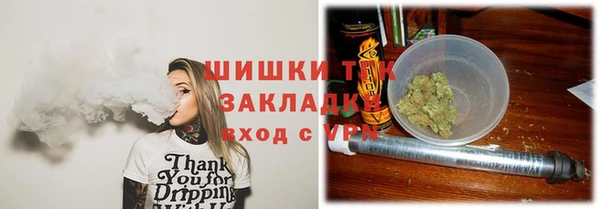 метадон Вязьма