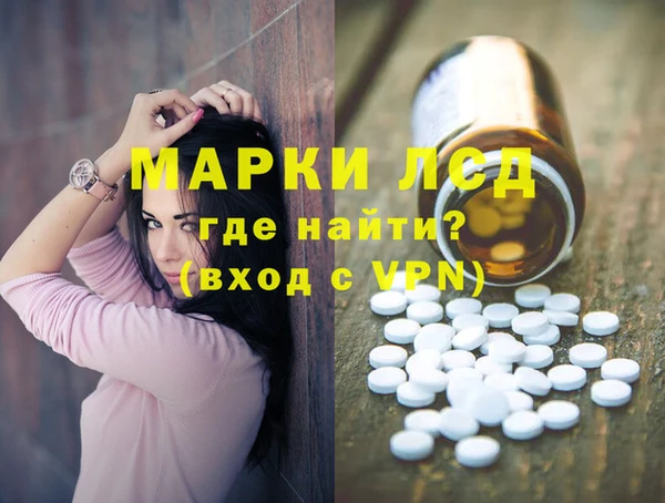 мдма Вяземский
