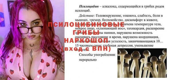героин Вязники