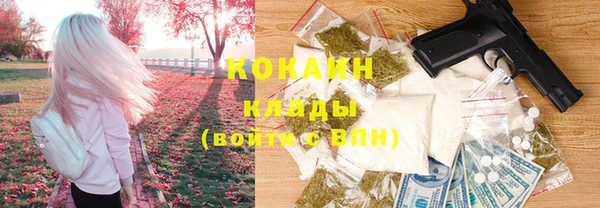 героин Вязники