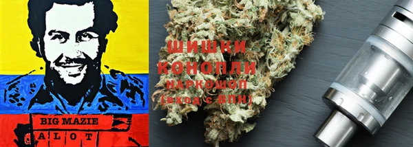мдма Вяземский