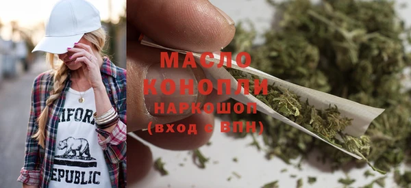MDMA Premium VHQ Горно-Алтайск