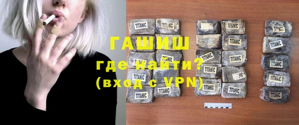 метадон Вязьма