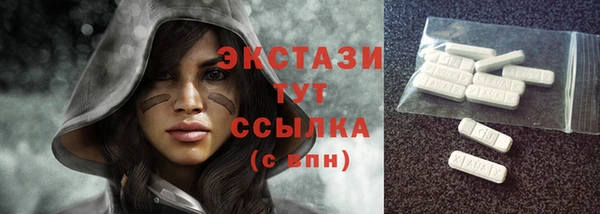 метадон Вязьма