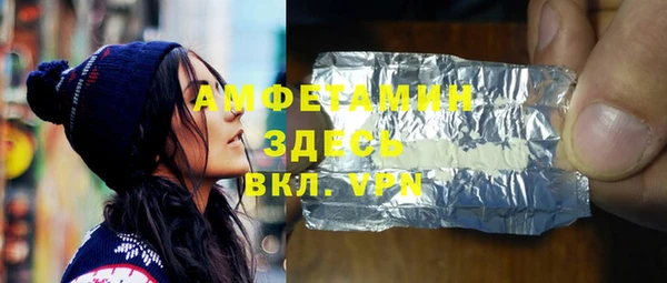 метадон Вязьма