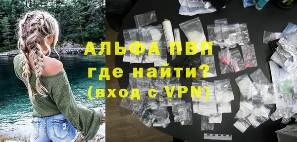 метадон Вязьма