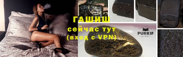 героин Вязники