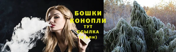 героин Вязники